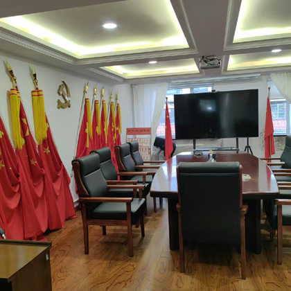 國藥黨支部.jpg