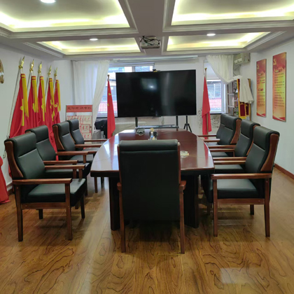 國藥黨支部2.jpg